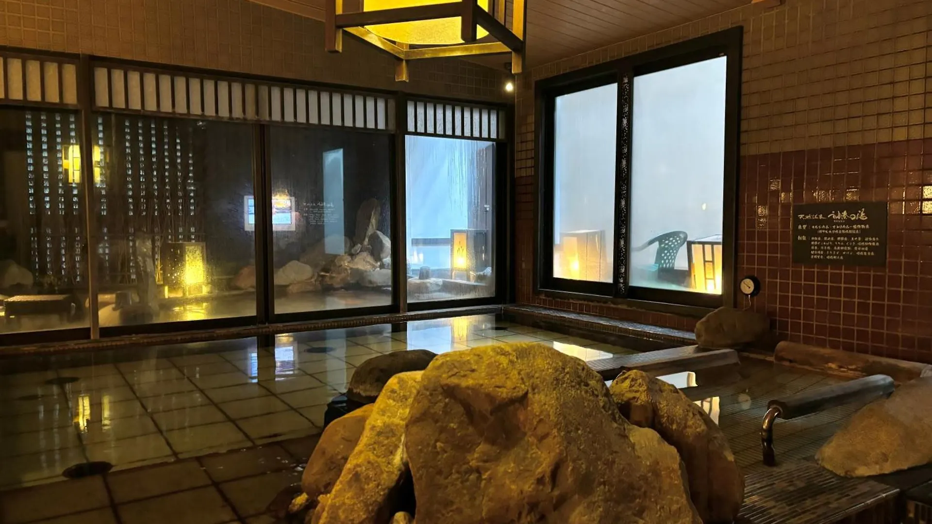 Dormy Inn Premium Hakata Canal City Mae Fukuoka