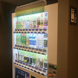 大阪东心斋桥微笑尊贵酒店 日本