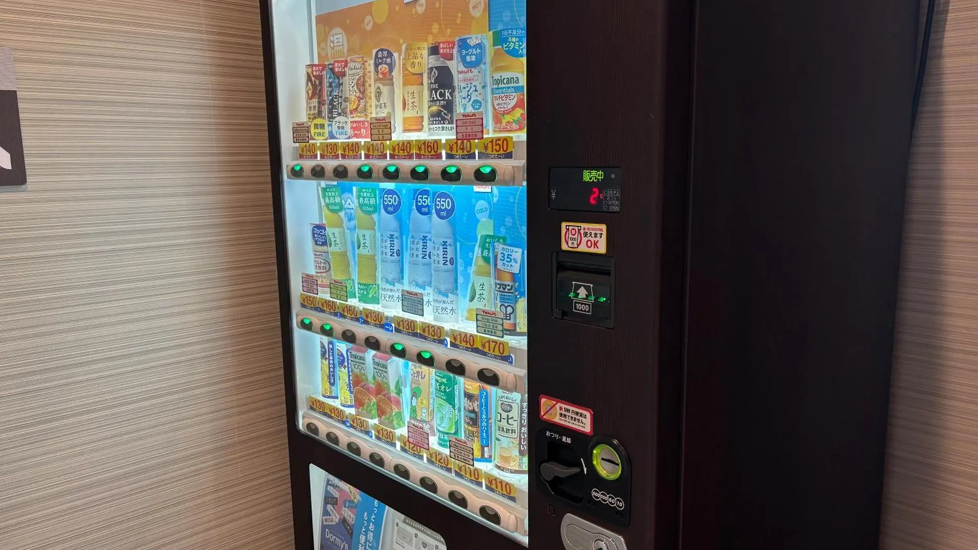 ドーミーインpremium博多・キャナルシティ前 福岡市 ホテル