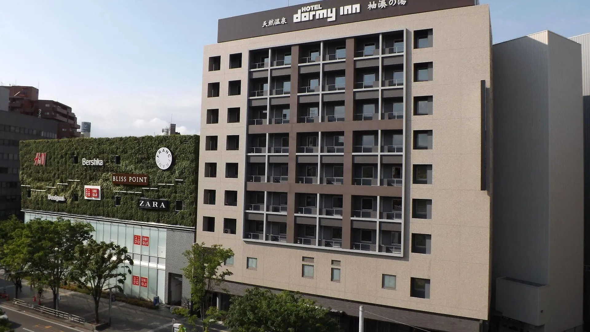 도미 인 프리미엄 하카타 캐널 시티 마에 시티 후쿠오카
