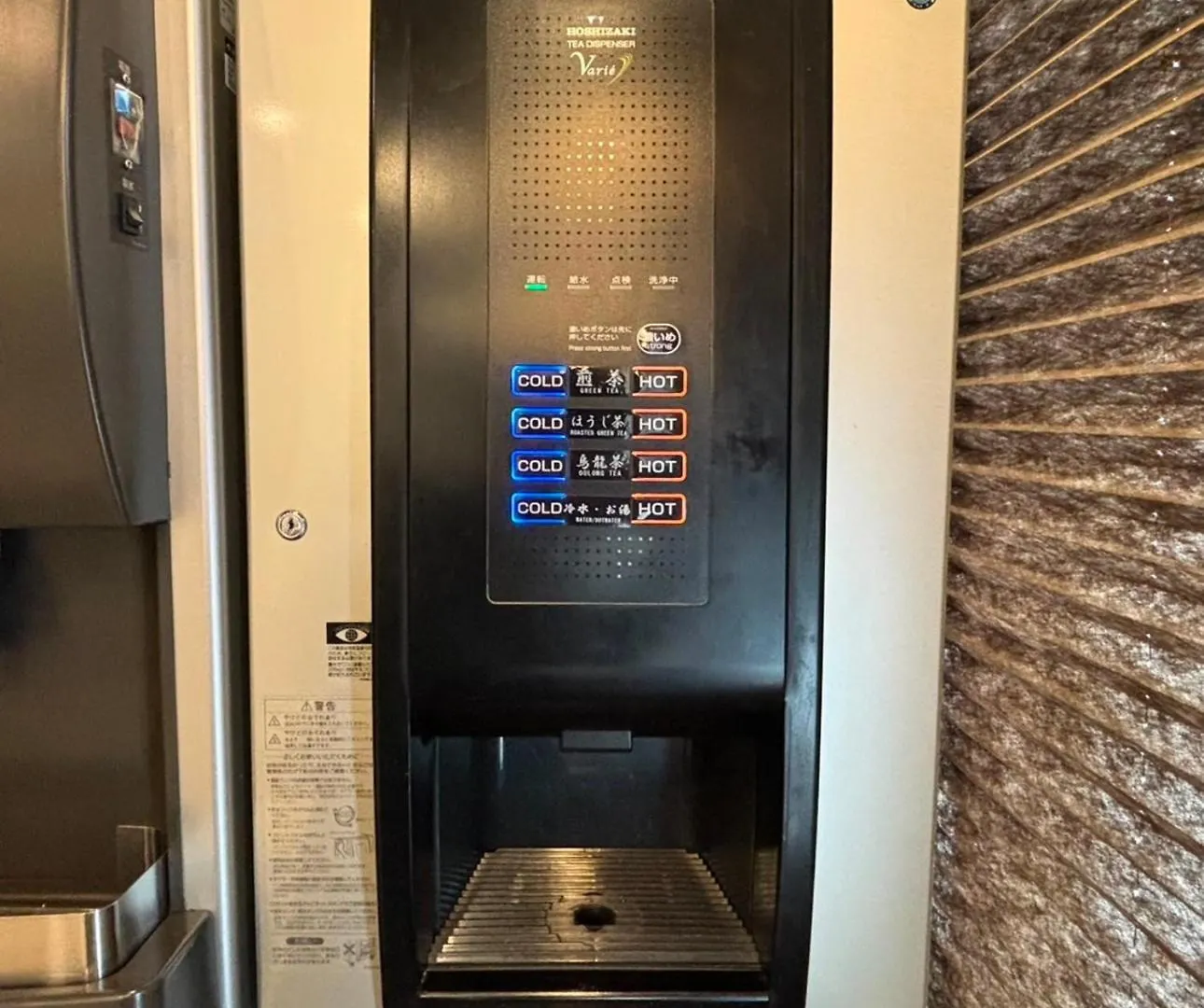 Hotel Dormy Inn Premium Hakata Canal City Mae Fukuoka