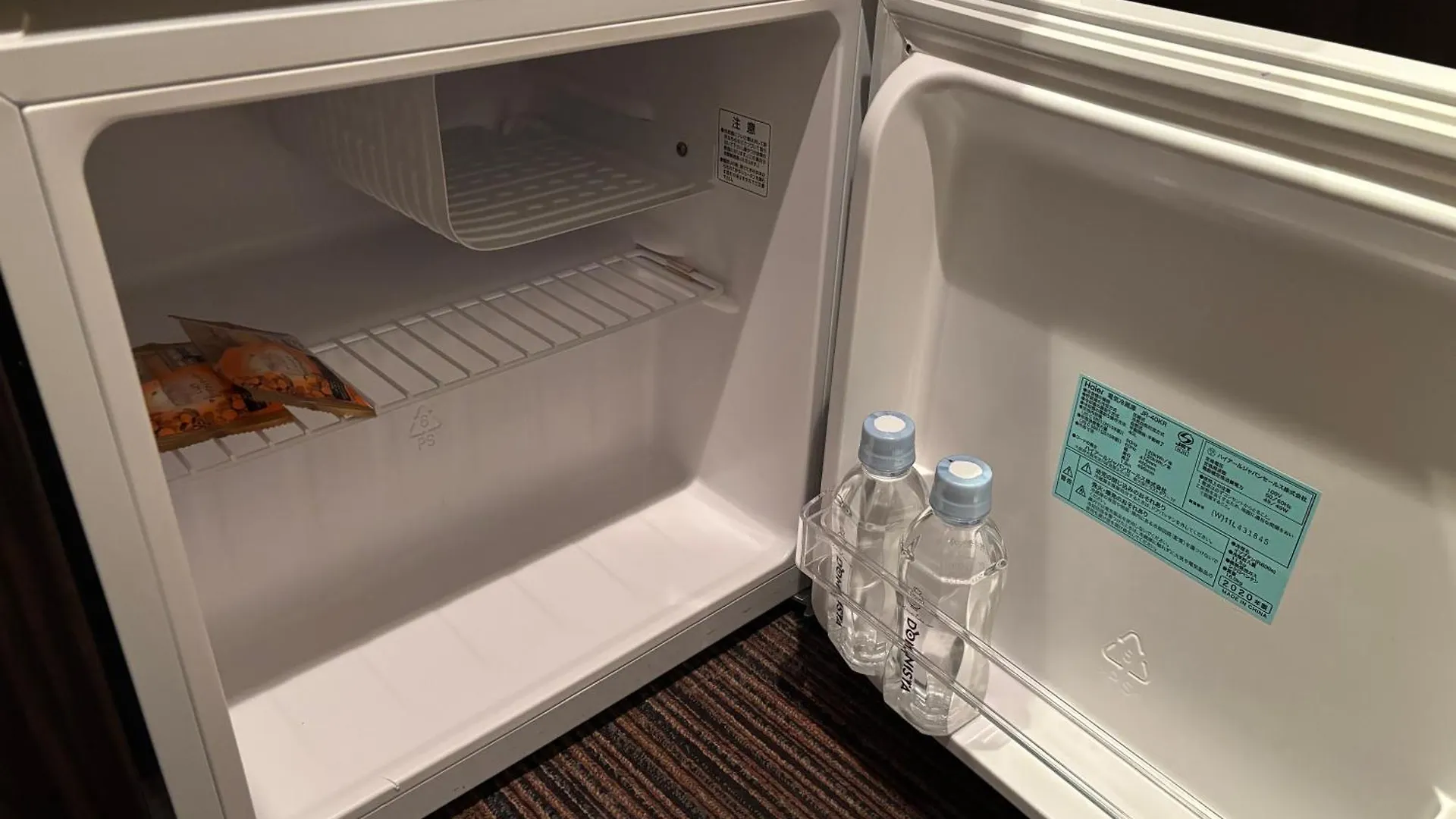 Dormy Inn Premium Hakata Canal City Mae Fukuoka  3*, Fukuoka (Fukuoka)